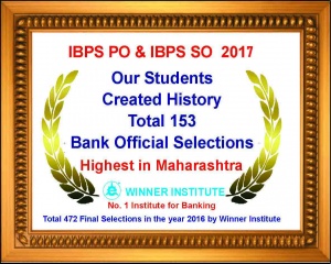 Best Banking Classes in Pimpri Chinchwad