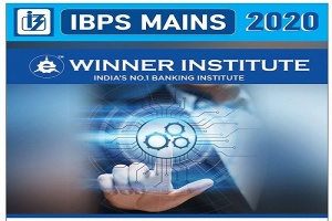 Bank Coaching Classes in Pune | IBPS Mains