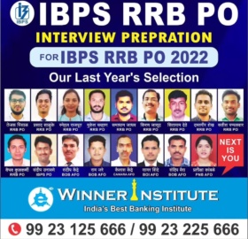 winnerinstituteindia_1695660153_3199751743692095556_3989843951