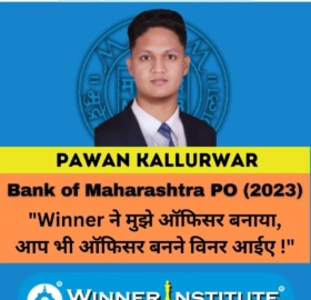 winnerinstituteindia_1712929920_3344621043493778866_3989843951