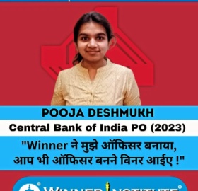 winnerinstituteindia_1713170440_3346638674467996945_3989843951