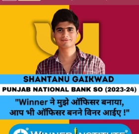 winnerinstituteindia_1714847627_3360707940046265333_3989843951 (1)